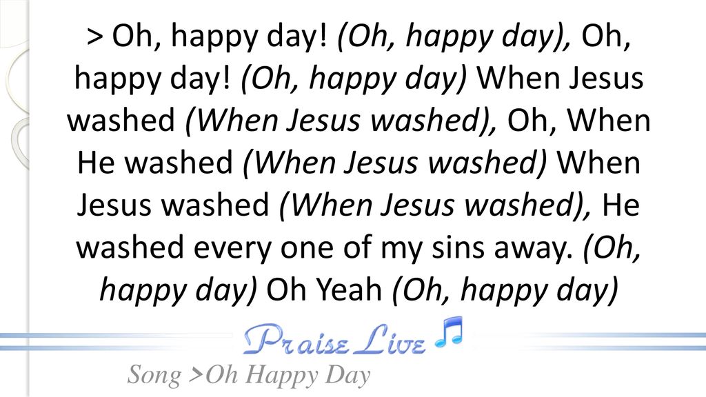 oh happy ストア day 歌詞 リード